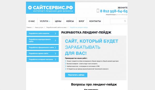 img3486261.png