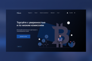 Биржа криптовалюты CryptoBit