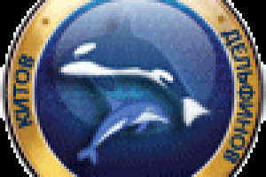 значёк - день защиты китов