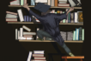 Человек наук