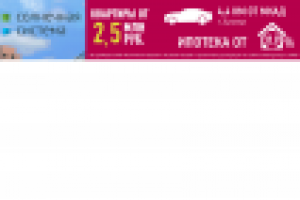 Брендирования ЖК Солнечная Система (Урбан )