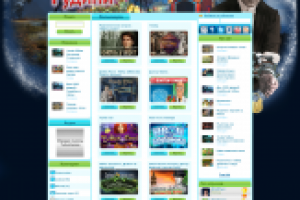 Дизайн и анимация шапки и боковин сайта