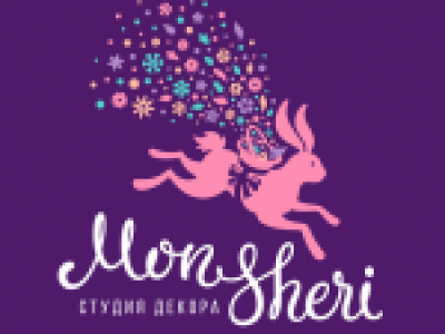 Mon Sheri