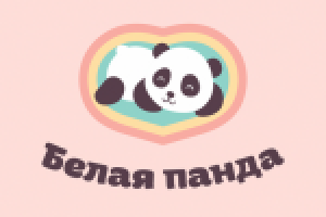 Белая панда