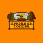 img2892968.png