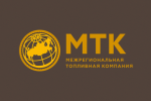 Межрегиональная топливная компания