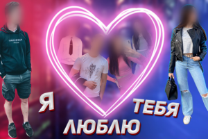 Превью3