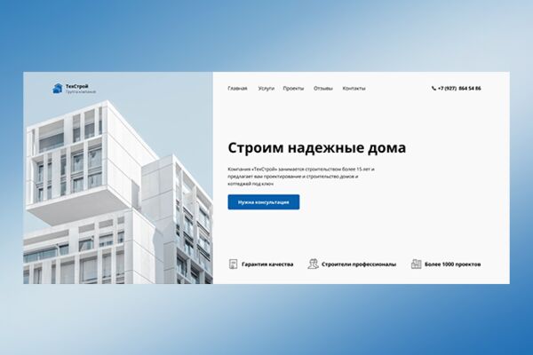 img3913369.png