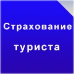 img2831633.png