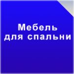img2782230.png