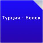 img2146256.png