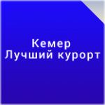 img2146216.png