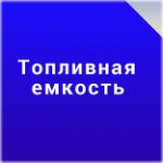 img2146302.png