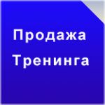img2831845.png