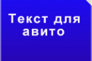 Теперь расход горючего вашего авто будет на 20% меньше