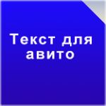 img2782192.png