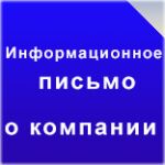 img2757100.png