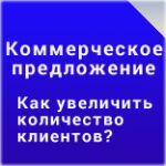 img2177231.png