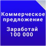 img2146342.png