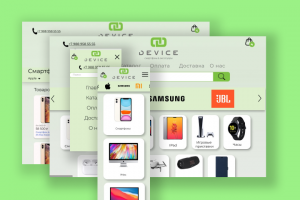 Интернет-магазин электроники "Device"