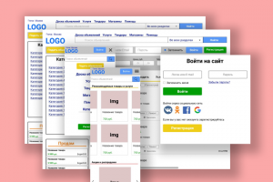 Сайт доска обьявлений