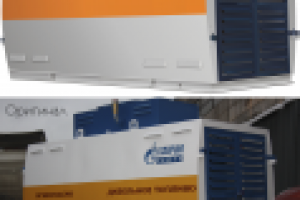 Отрисовка фотографии в графическое изображение (вектор).