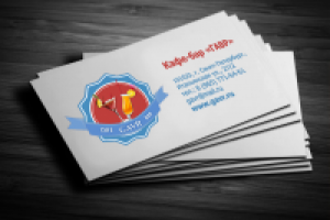 Полиграфия (бизнес-карты).