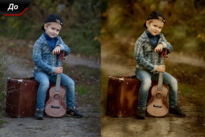 Художественная обработка