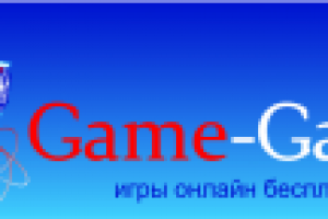 Для игрового сайта