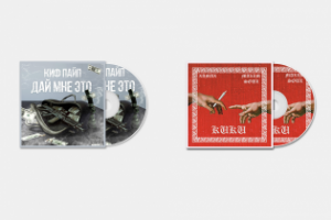 Обложки к песням