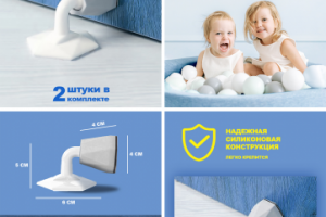 Дизайн карточки для ВБ|ОЗОН