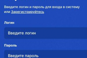 Оформление негабаритных перевозок