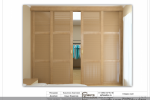 Визуализация Мебели Для Спектр Фасадов