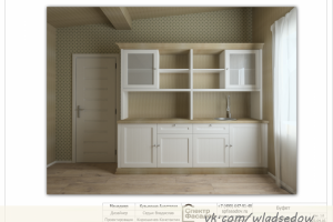 Визуализация Мебели Для Спектр Фасадов