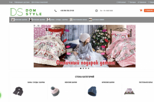 Создание интернет-магазина на Опенкарте 2.3 + SEO