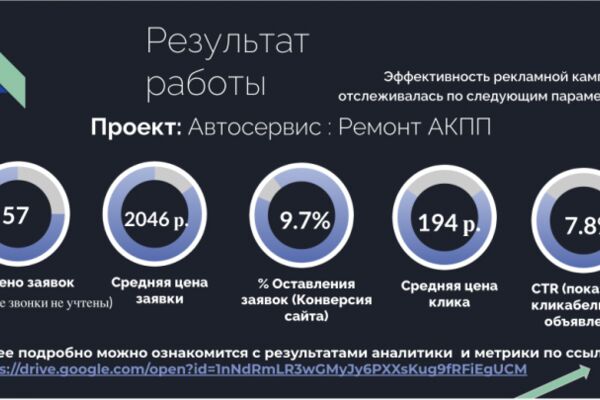 img4169209.png