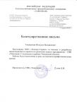 img2892675.png