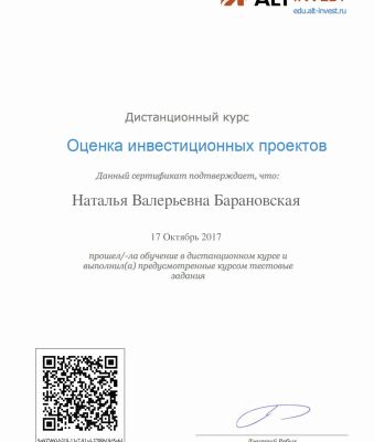 img3267419.png