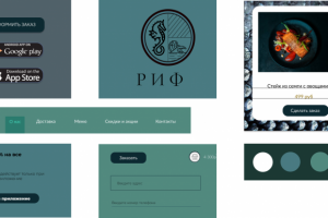 ресторан главная