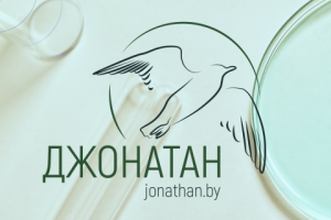 Логотип для химпромышленности