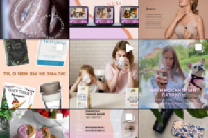 Оформление визуала ленты