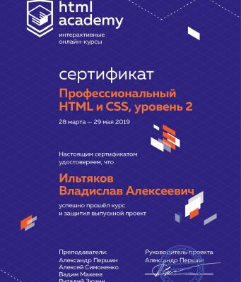 img3678509.png