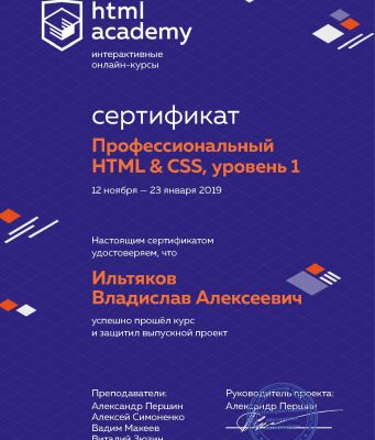 img3678508.png