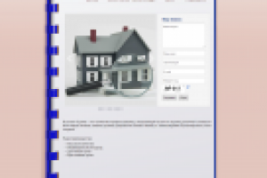 Сайт для компании - специалистов по оценке