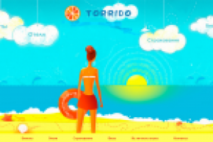 Сайт туристического агенства