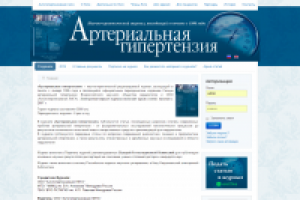 Разработка портала для редакции журнала