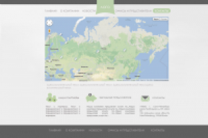 Сайт для аджастеров