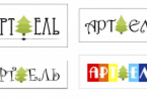 Логотип для компании по продаже деревянных игрушек