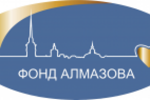 Логотип "Фонд имени Алмазова"