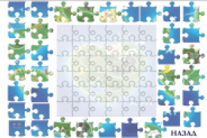 Пазл "Сердце"